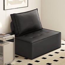 Valeri Armless Lounge Chair